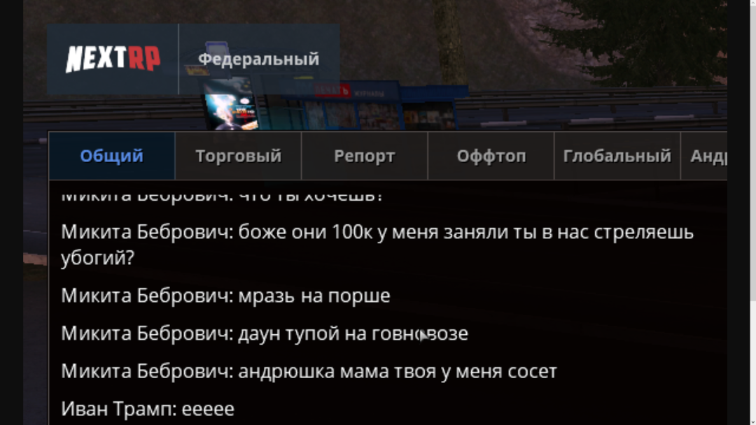 1686674488882.png