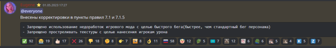 1686717162758.png