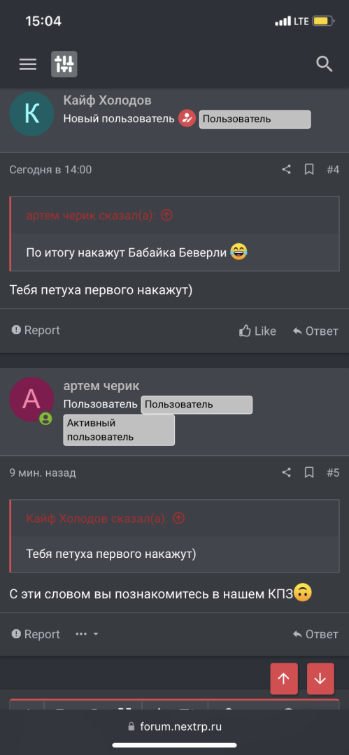 8DB5F7D2-6C22-44EF-A8FB-0EB4683D81BD.png