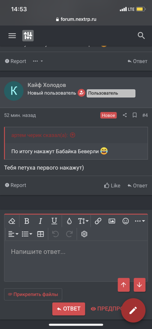 1B55CBF0-8B31-4CC1-8847-4AADB564CB7A.png