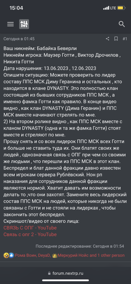F5B1F4FC-2D3C-40C5-BF2A-545328FA9CA3.png