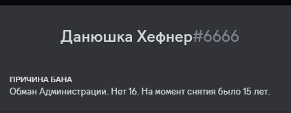 1686822459805.png