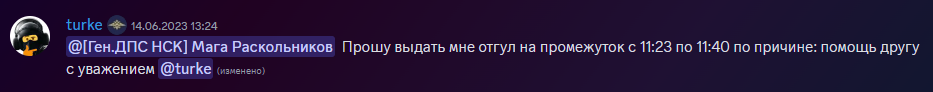 1686937022513.png