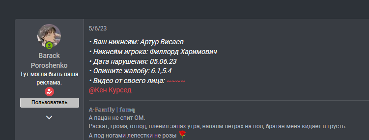1686947675315.png