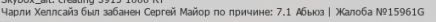 1687107527684.png