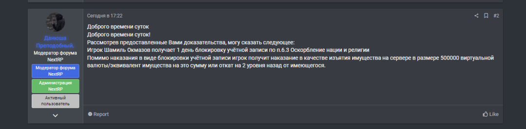 1687112057108.png