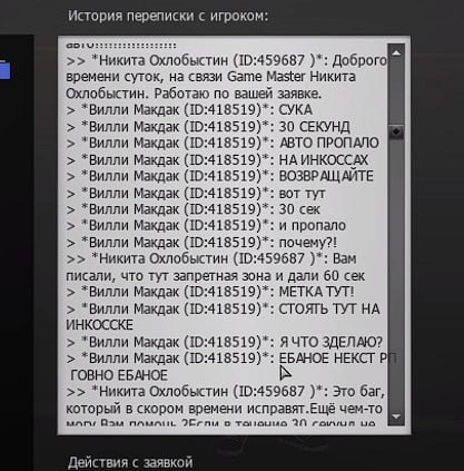 1687162869947.png