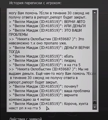 1687162878160.png