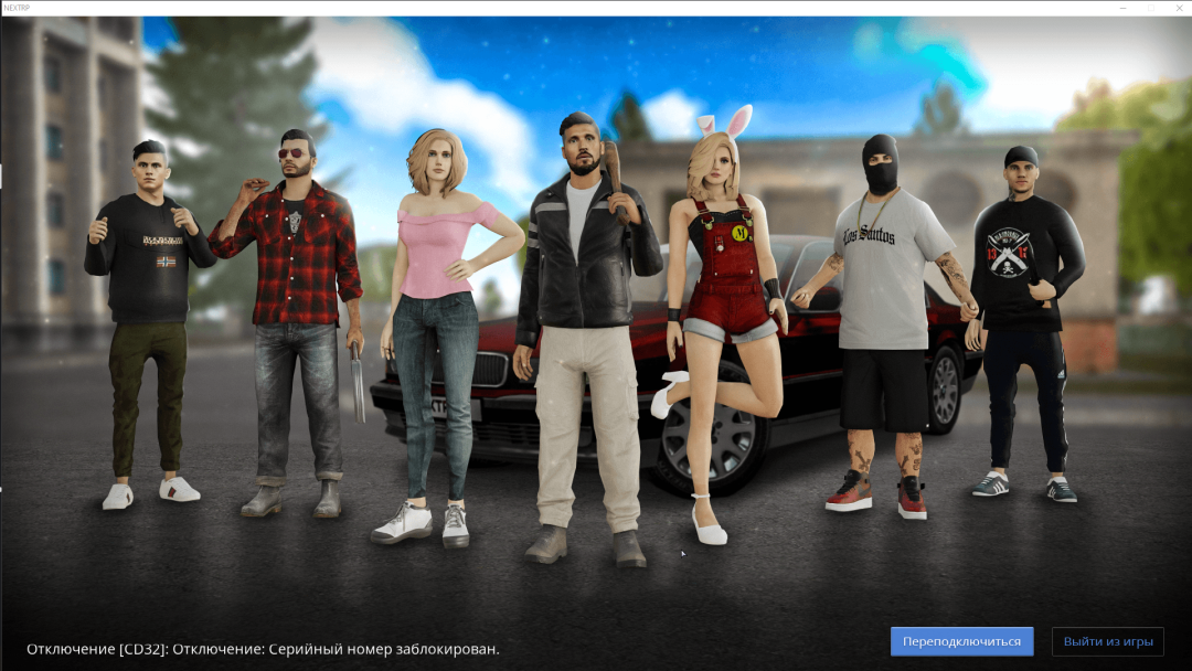 Desktop Screenshot 2023.06.19 - 11.20.30.73.png