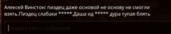 2023-06-19_17-48-49.png