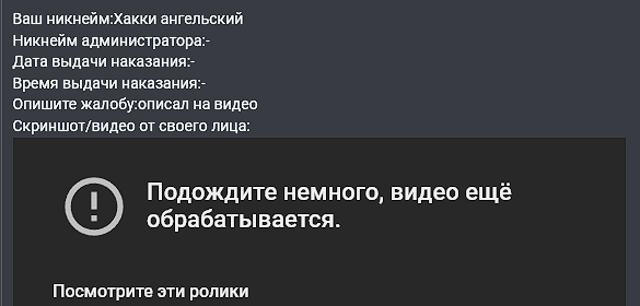 1687193851201.png