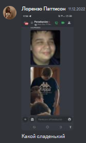 Снимо123123123123123к.PNG