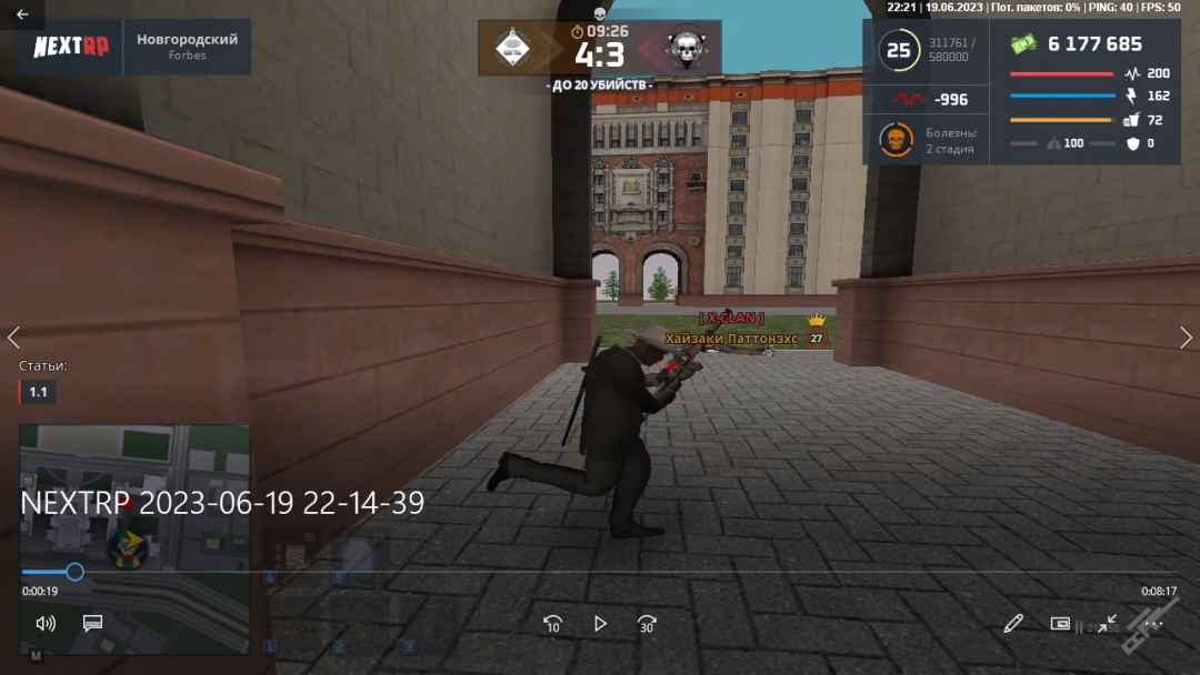 1687264463048.png