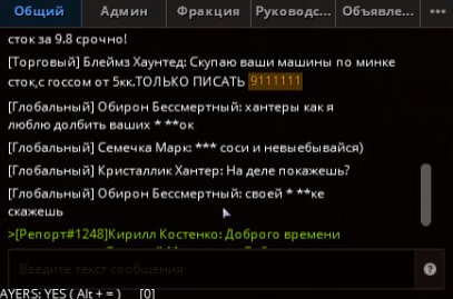 1687277651912.png