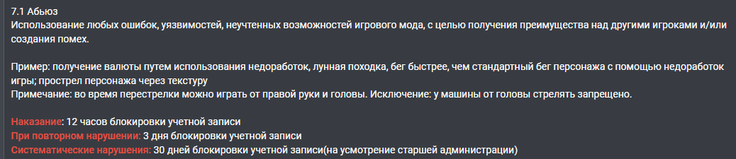 1687284506234.png