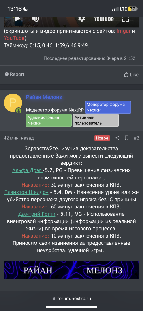 IMG_1071.png