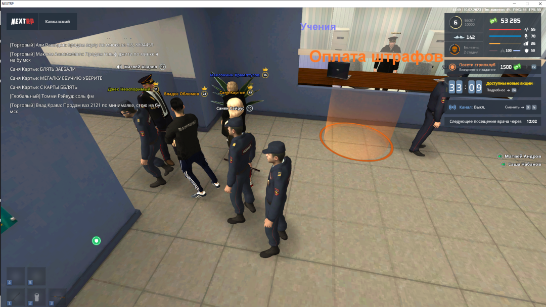 image-5.png