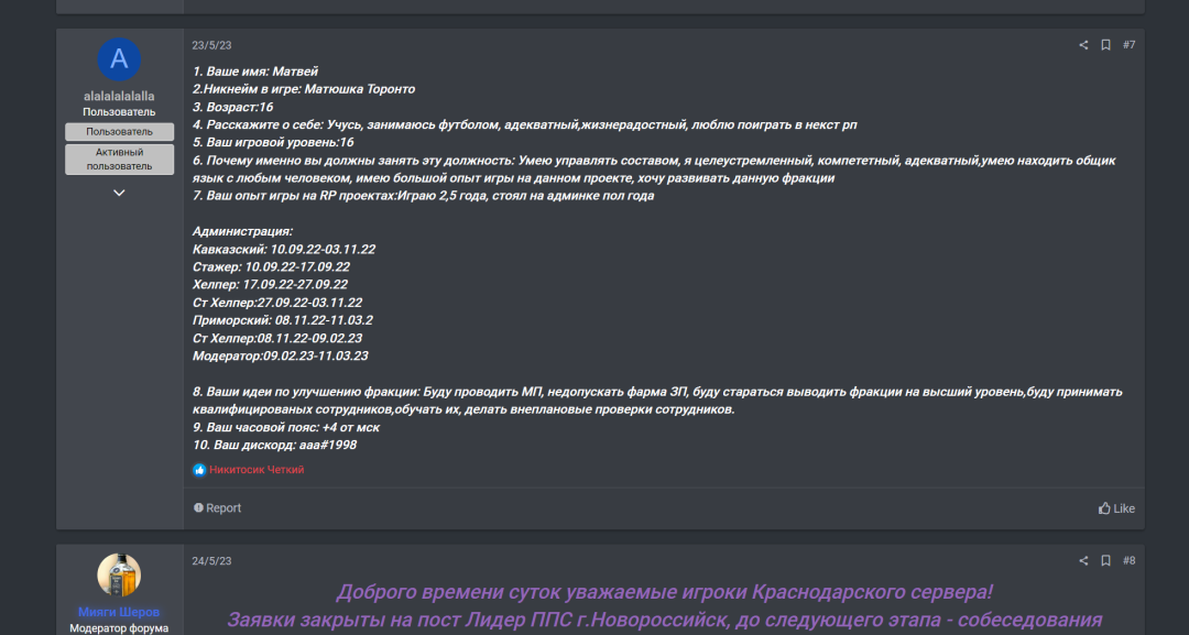 1687362437370.png