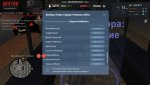 wmplayer 2019-08-07 12-31-49-660.jpg