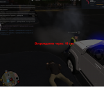 mta-screen_2019-08-07_20-29-47.png