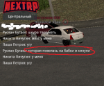 Screenshot_4.png