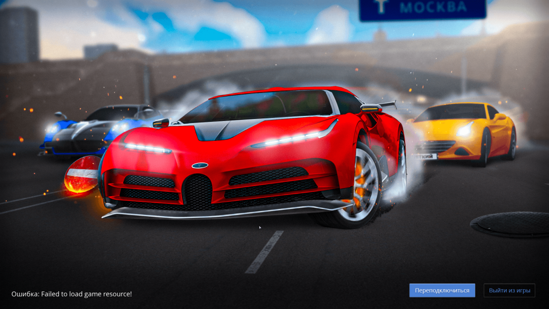 Grand Theft Auto  San Andreas Screenshot 2023.06.22 - 11.19.44.23.png