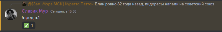 1687437580742.png