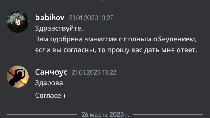1687448073689.png