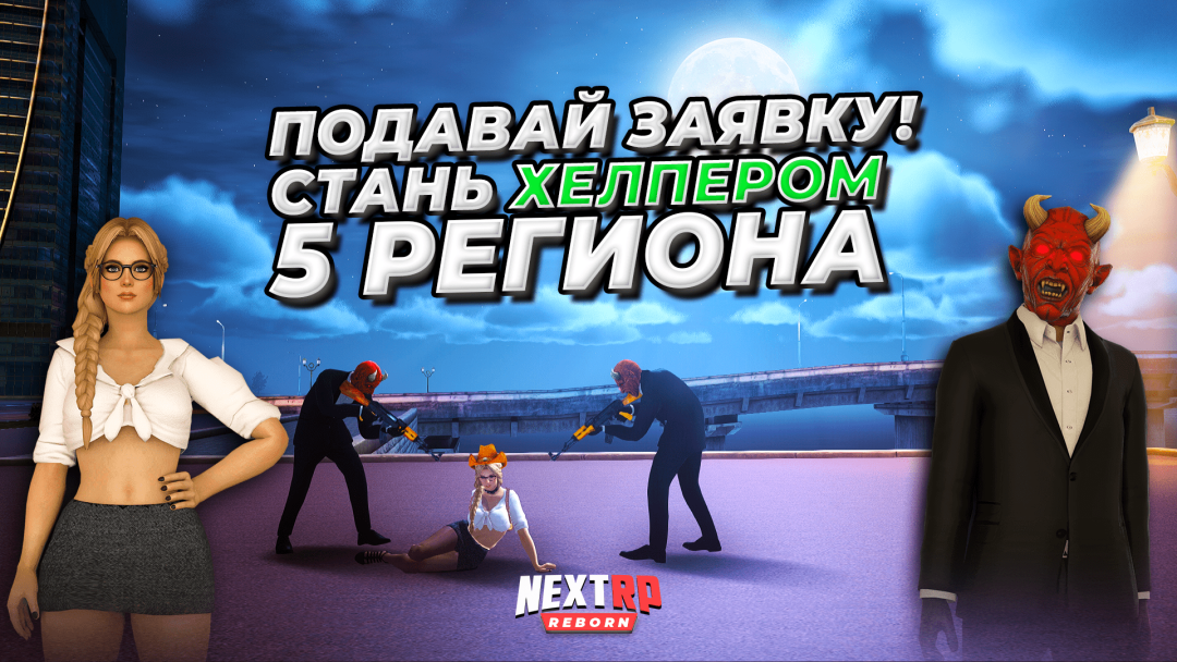 1337 (1).png