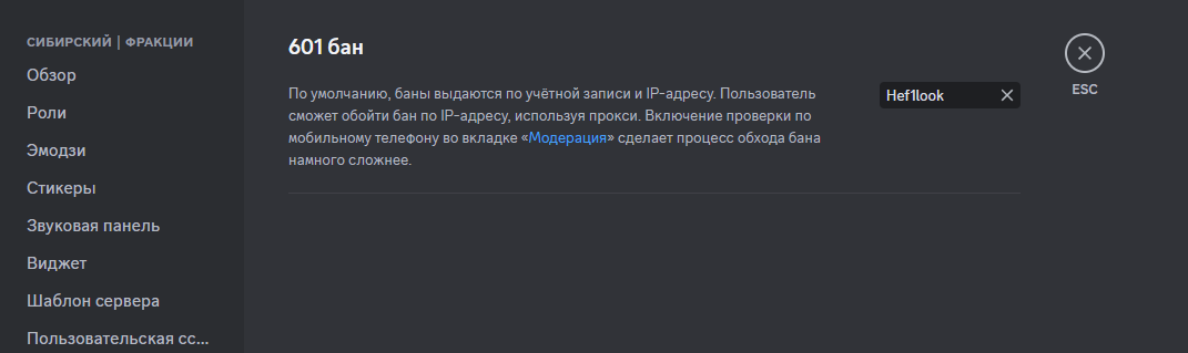 1687504573817.png