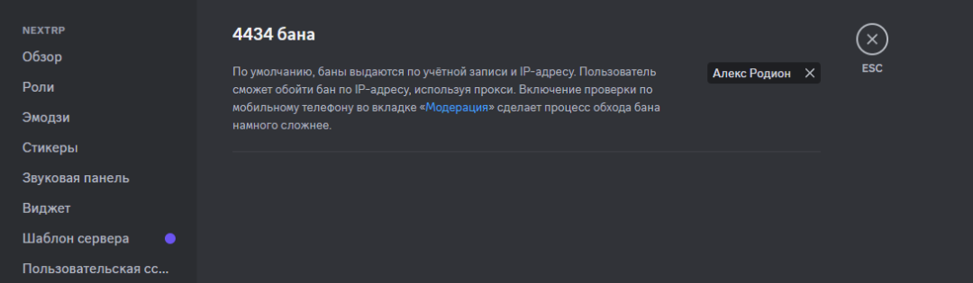 1687506029652.png
