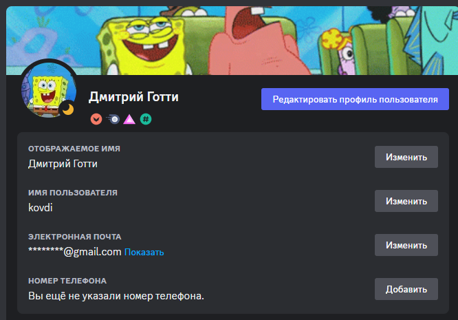 1687512548552.png