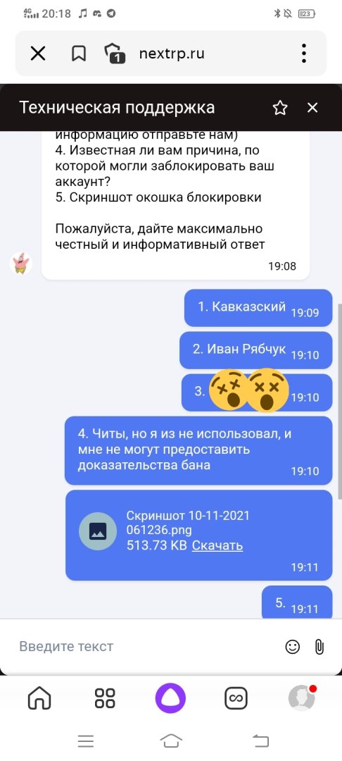 Polish_20230623_201956015.jpg