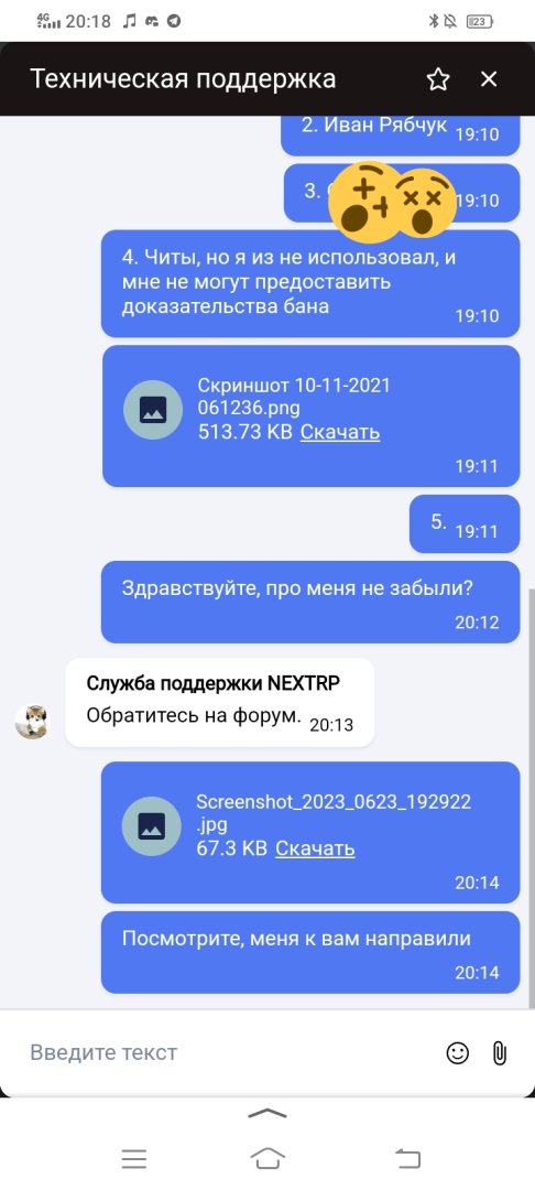 Polish_20230623_203414875.jpg