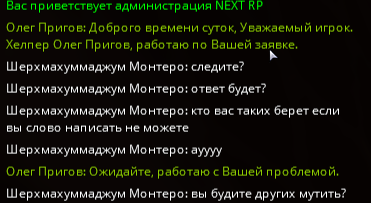 1687699004752.png