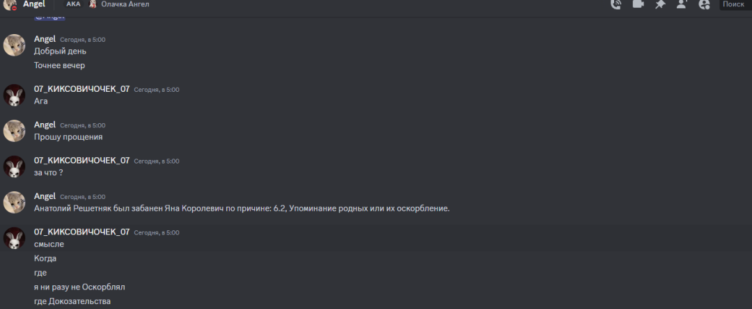 1687735001002.png