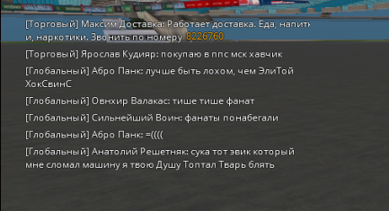 1687735970582.png