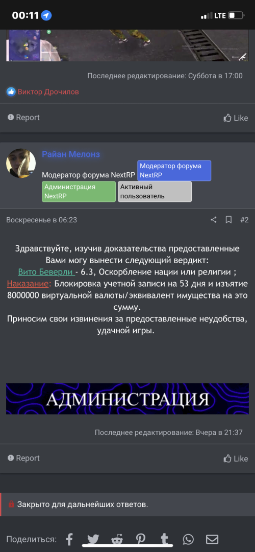 1687885505865.png