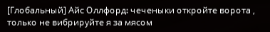 mta-screen_2023-06-27_12-28-25.png