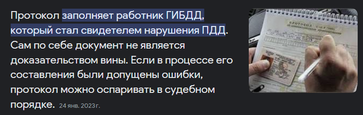 1687888277701.png