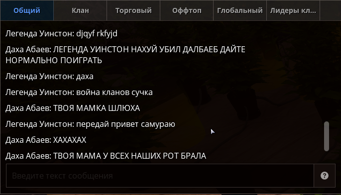 image (7).png
