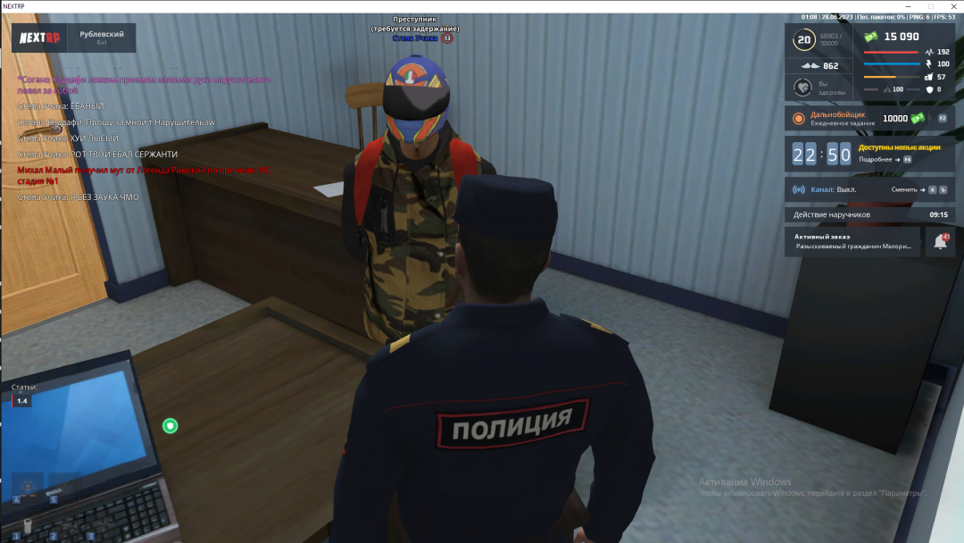 1687904272337.png