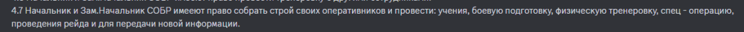 2023-06-28_16-35-44.png