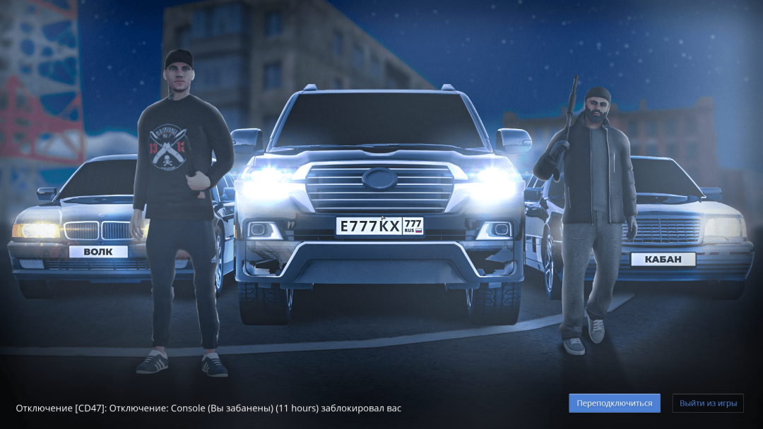 Grand Theft Auto  San Andreas Screenshot 2023.06.28 - 14.13.17.67.png