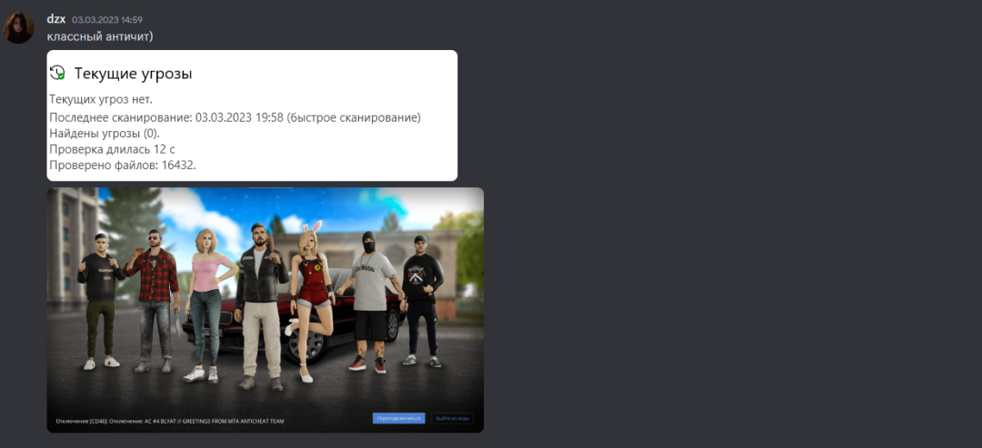 1688106816529.png