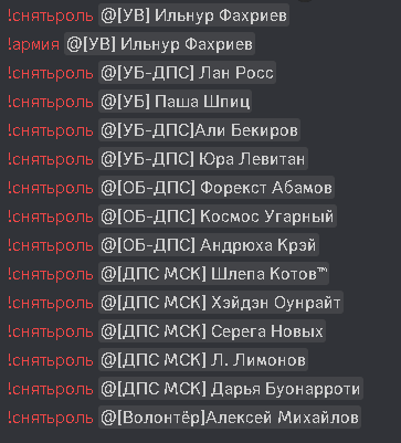 1688119582456.png