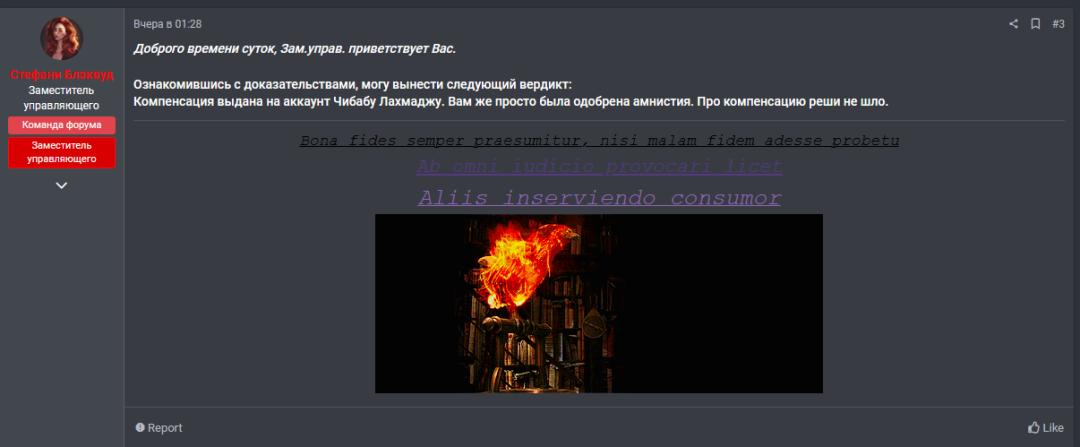 1688210516713.png