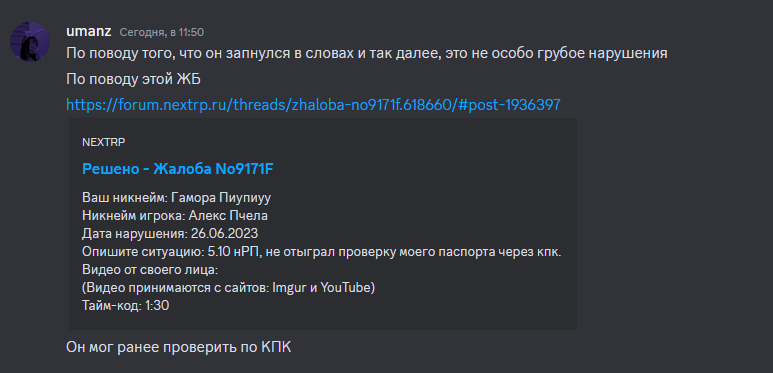 2311241241.png