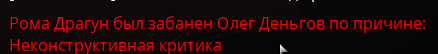 Screenshot_59.png