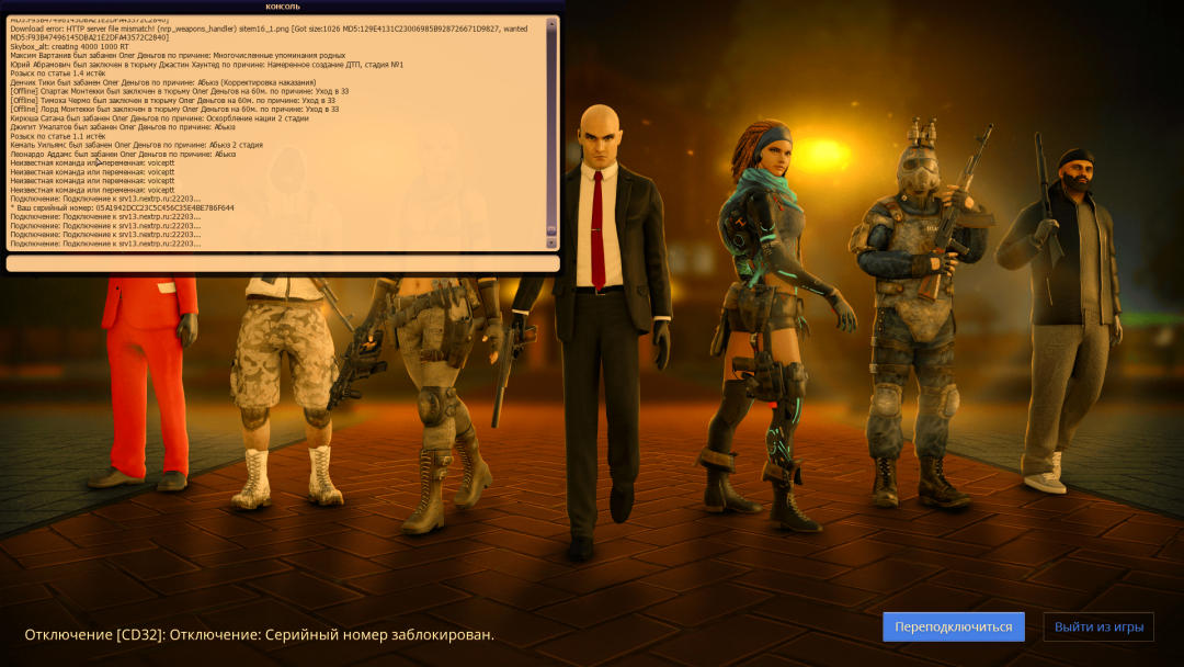 Grand Theft Auto San Andreas Screenshot 2023.07.02 - 17.47.52.46.png